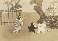 「お関所」場面カット （写真提供：国立映画アーカイブ）