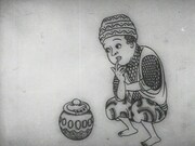 「線畫 つぼ」場面カット (写真提供:国立映画アーカイブ)