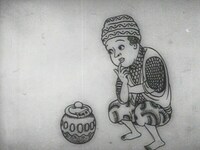 「線畫 つぼ」場面カット （写真提供：国立映画アーカイブ）