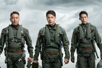 「ボーン・トゥ・フライ」場面写真