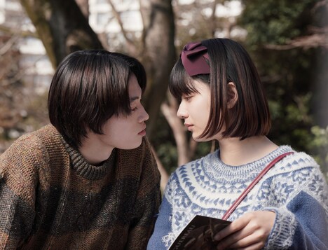 「ハピネス」新場面写真