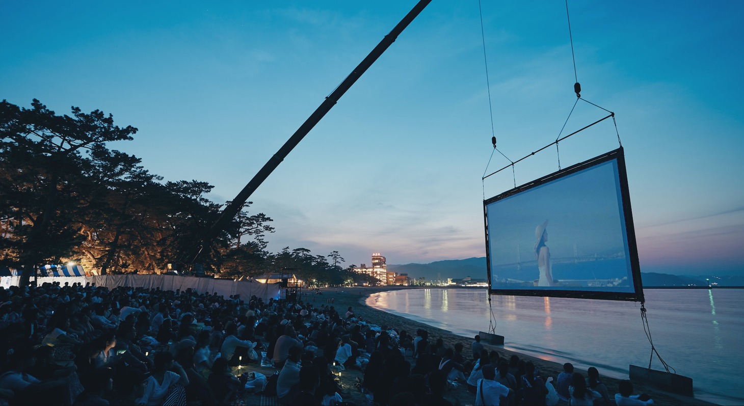 「うみぞら映画祭」の様子。