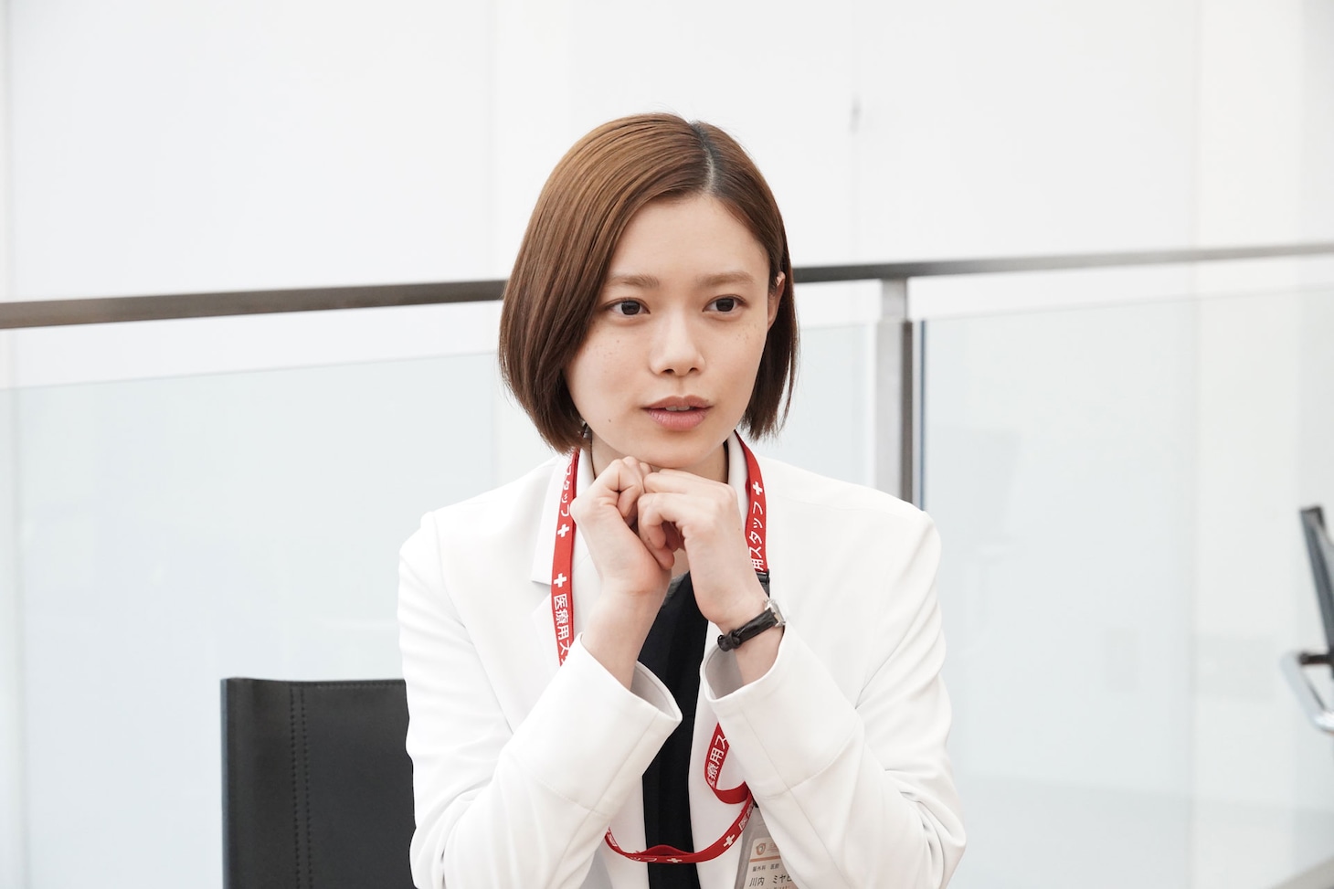 杉咲花
