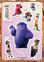 ムビチケ特典のステッカー。