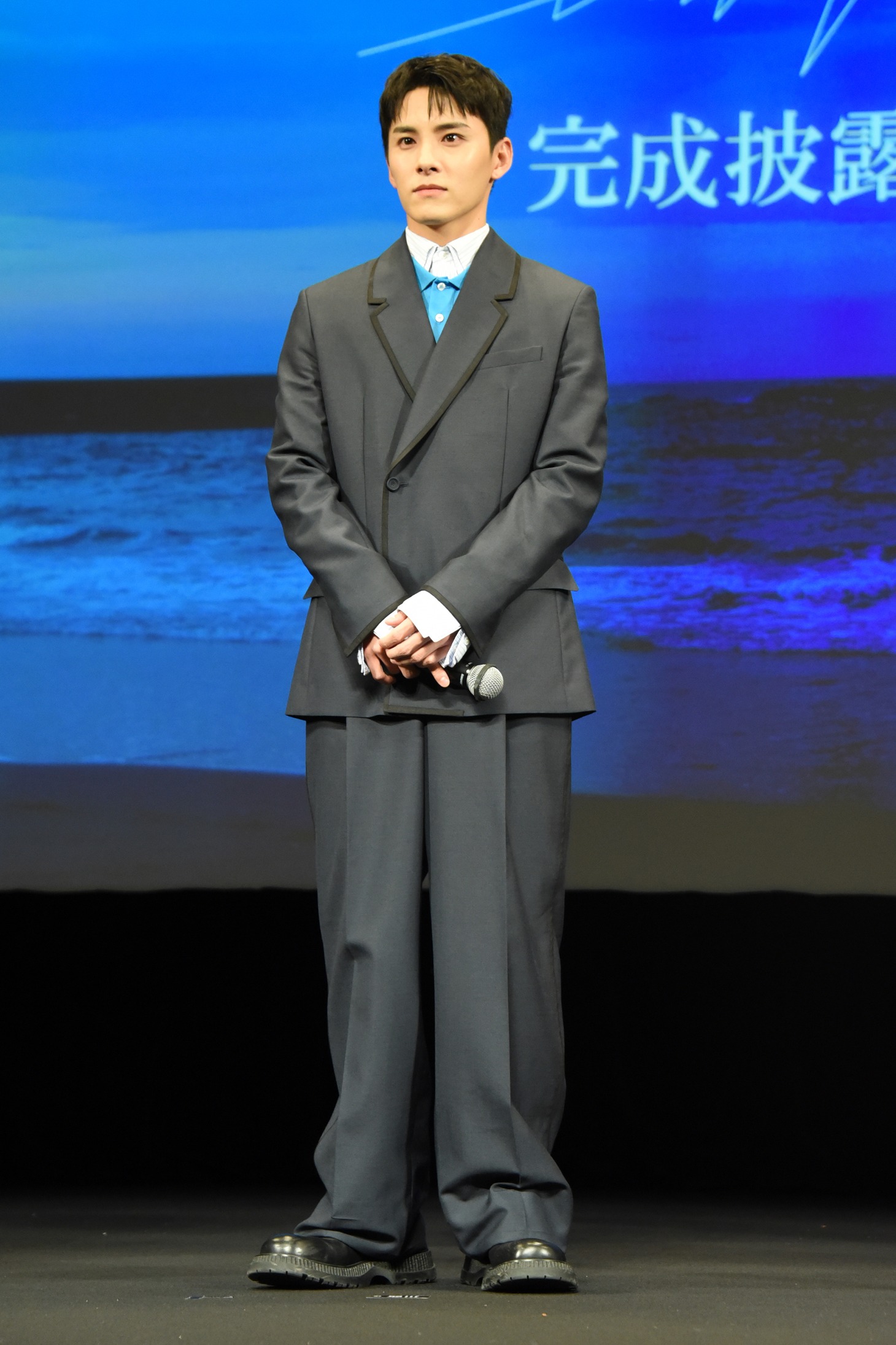 川西拓実
