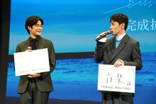 風間太樹に推されている自信があるため、なかなか名前が挙がらずそわそわする川西拓実（右）。