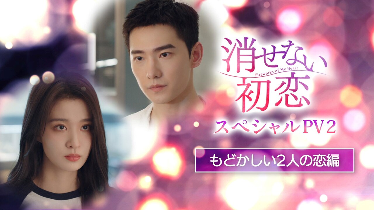 kesenai_20240415_05.jpg?