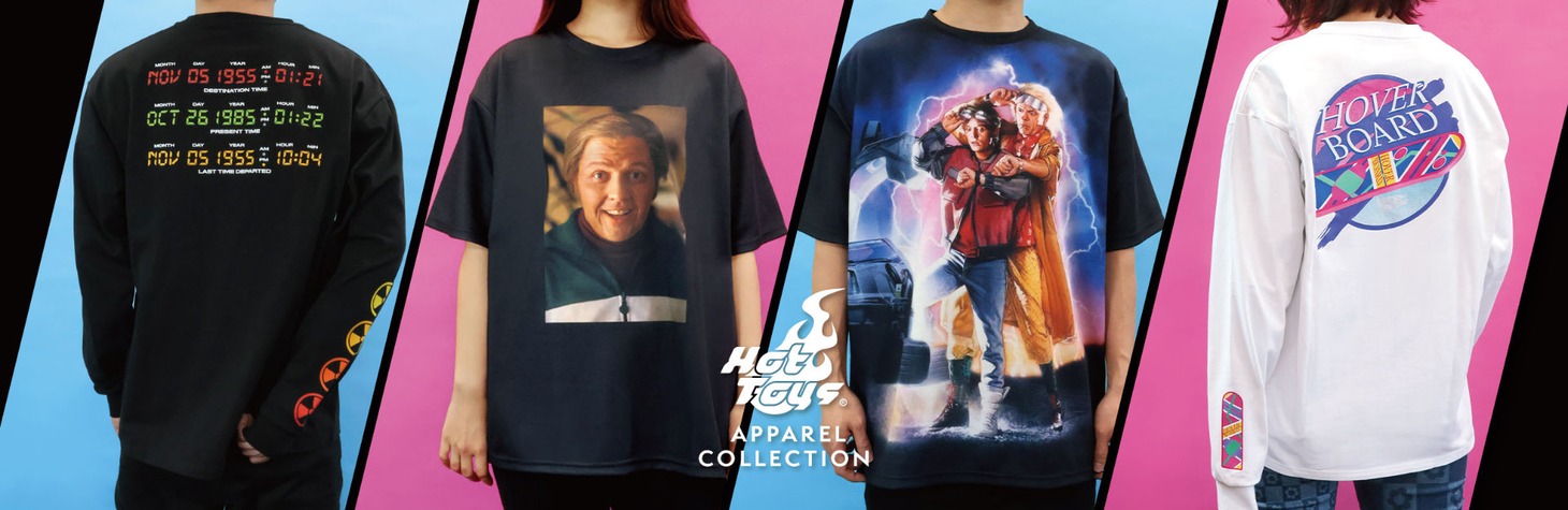 「レトロ・サピエンス PART2」アパレル商品