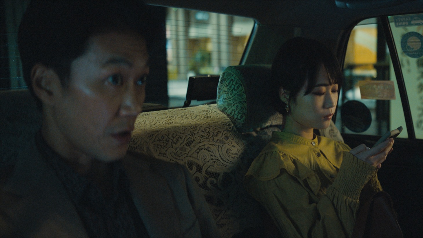 ドラマ「RoOT / ルート」第3話より。