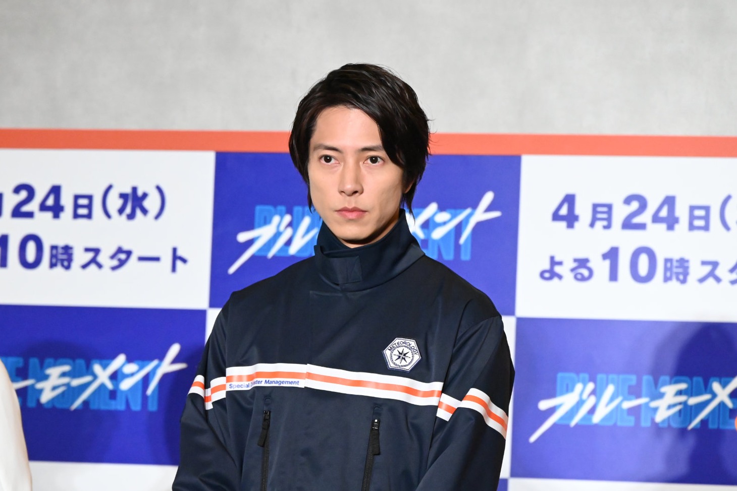 山下智久