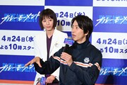ドラマ「コード・ブルー」は「教材としてバッチリ!」と話す山下智久(手前)と、うなずく夏帆(奥)。