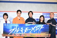 左から夏帆、水上恒司、山下智久、出口夏希、岡部大。