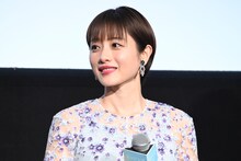 石原さとみ