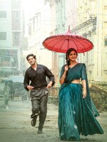 「シーターとラーマ」場面写真 (c)Vyjayanthi Movies, Swapna Cinema