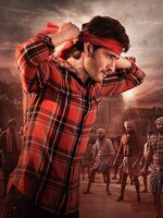 「グントゥールの激辛男」場面写真 (c)Haarika & Hassine Creations