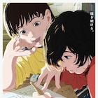 映画「ルックバック」が第34回日本映画批評家大賞のアニメーション作品賞に決定