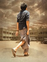 「ビームラー・ナーヤク警部補」場面写真 (c)Sithara Entertainments