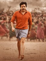 「ビームラー・ナーヤク警部補」場面写真 (c)Sithara Entertainments