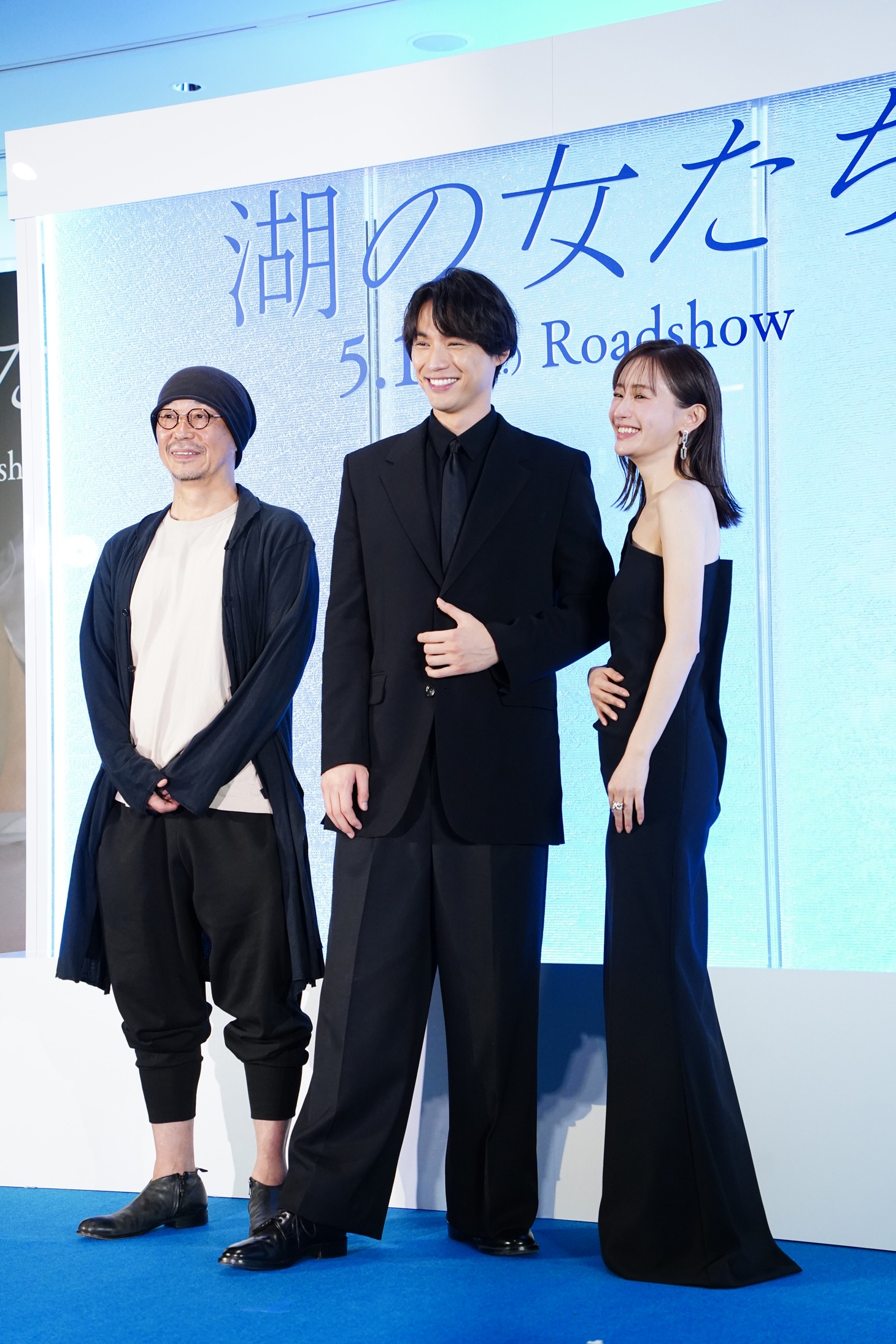 左から大森立嗣、福士蒼汰、松本まりか。