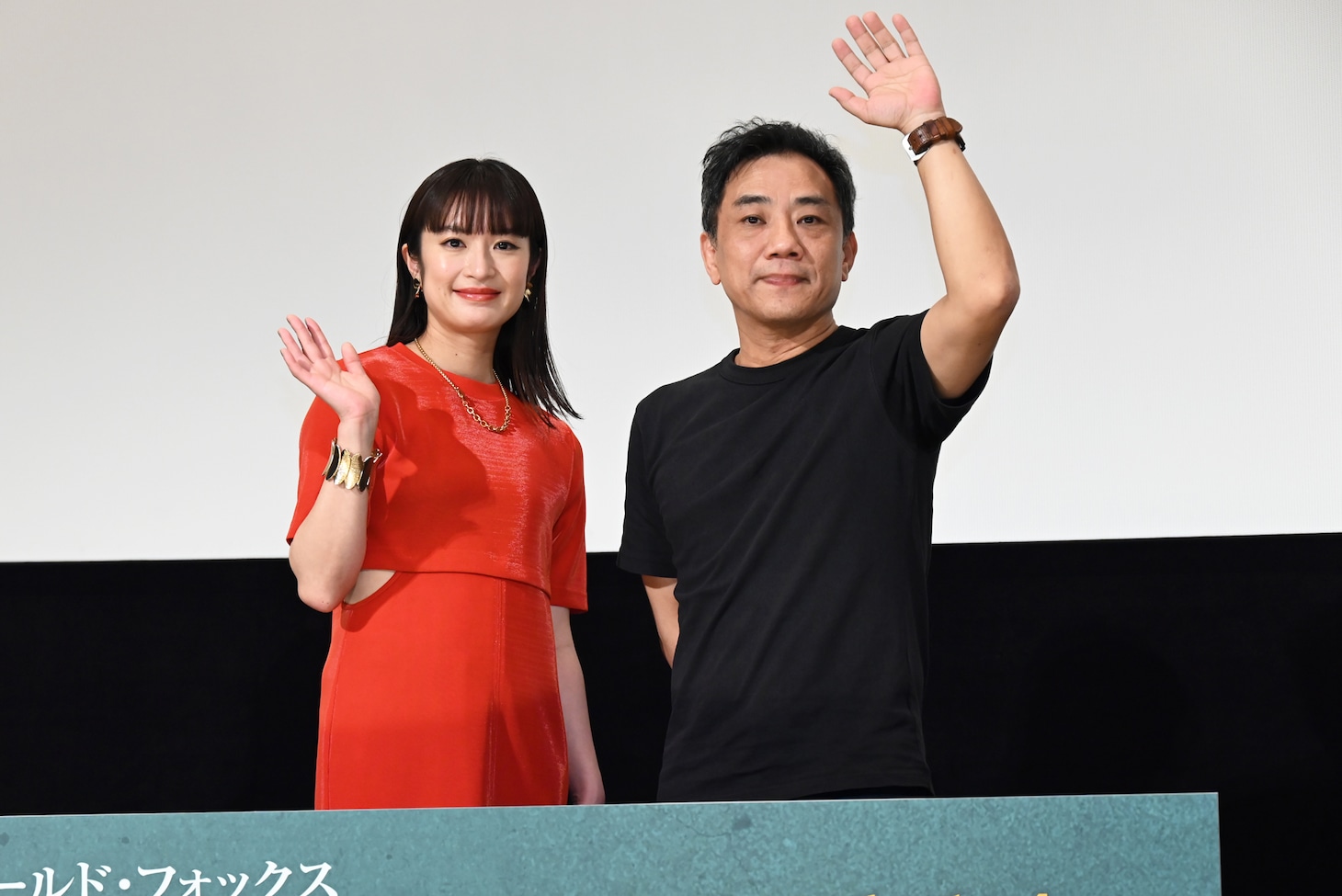 「オールド・フォックス 11歳の選択」舞台挨拶の様子。