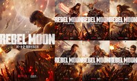 「REBEL MOON：パート2 傷跡を刻む者」キャラクタービジュアル