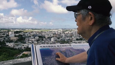 「生きて、生きて、生きろ。」場面写真