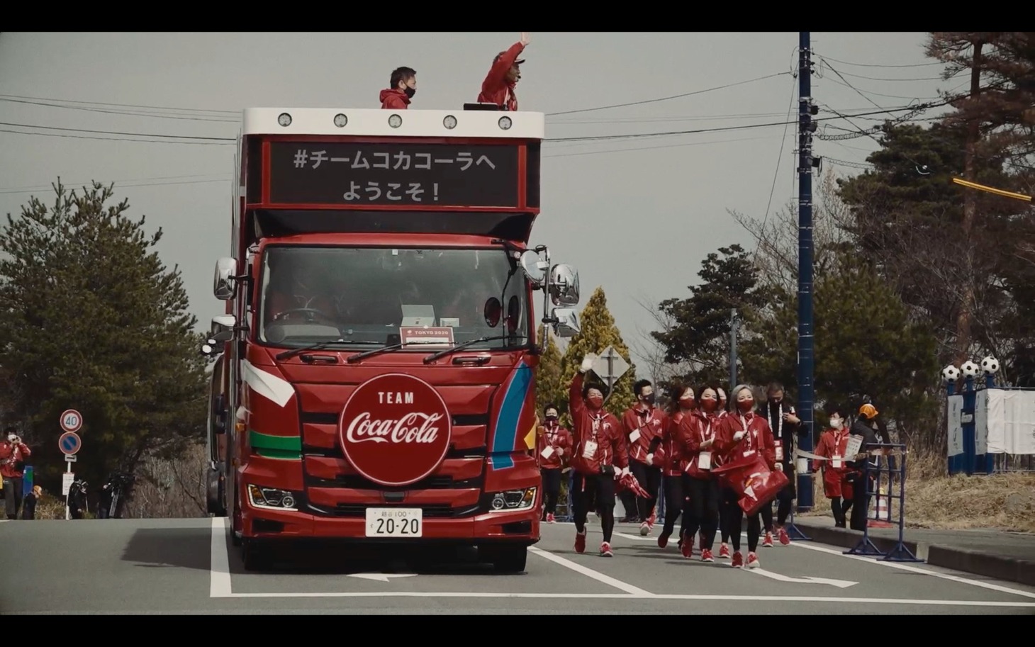 「生きて、生きて、生きろ。」場面写真