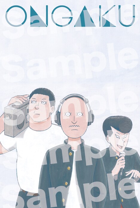 来場者特典のポストカードイメージ ※デザインなどが変更となる可能性あり