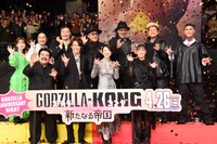 GODZILLA ANNIVERSARY NIGHTの様子。