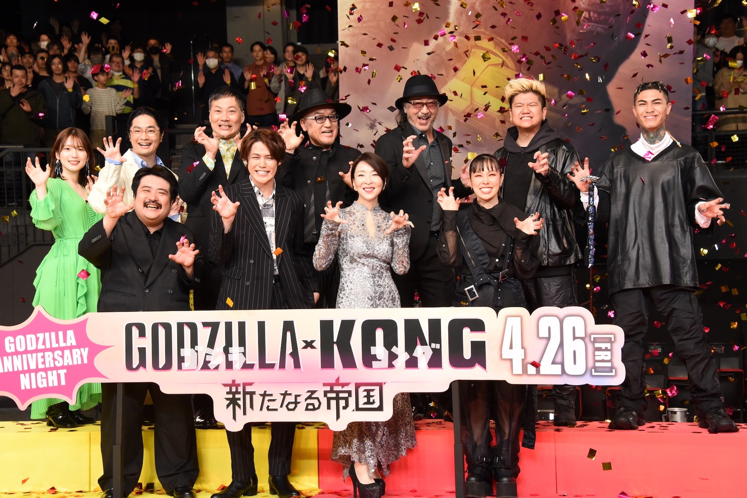 GODZILLA ANNIVERSARY NIGHTの様子。