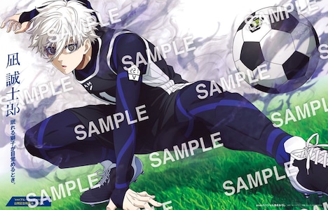 「anan 2395号」スペシャルエディションの見開き。