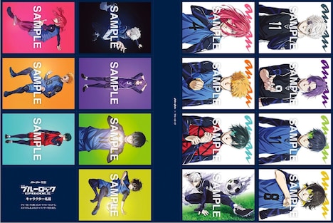 「anan 2395号」スペシャルエディションのキャラクター名鑑。