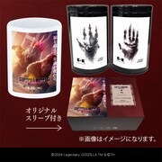 「『ゴジラxコング 新たなる帝国』コラボセット」内容