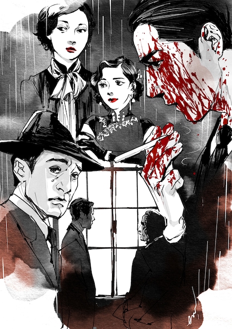 えすとえむによる「無名」のイラスト。