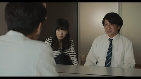 「渇愛の果て、」新場面写真