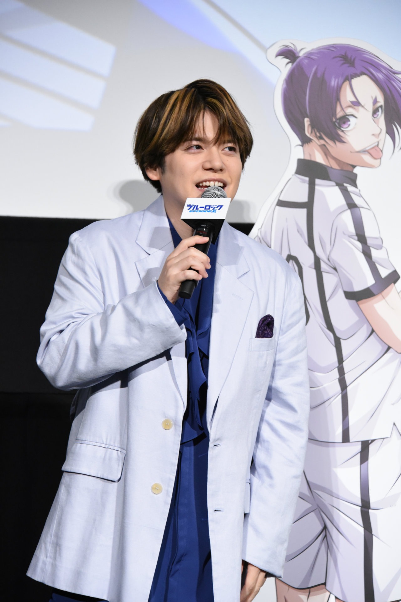 内田雄馬