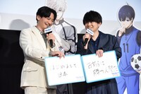 左から島崎信長、浦和希。