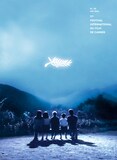第77回カンヌ国際映画祭公式ポスタービジュアル