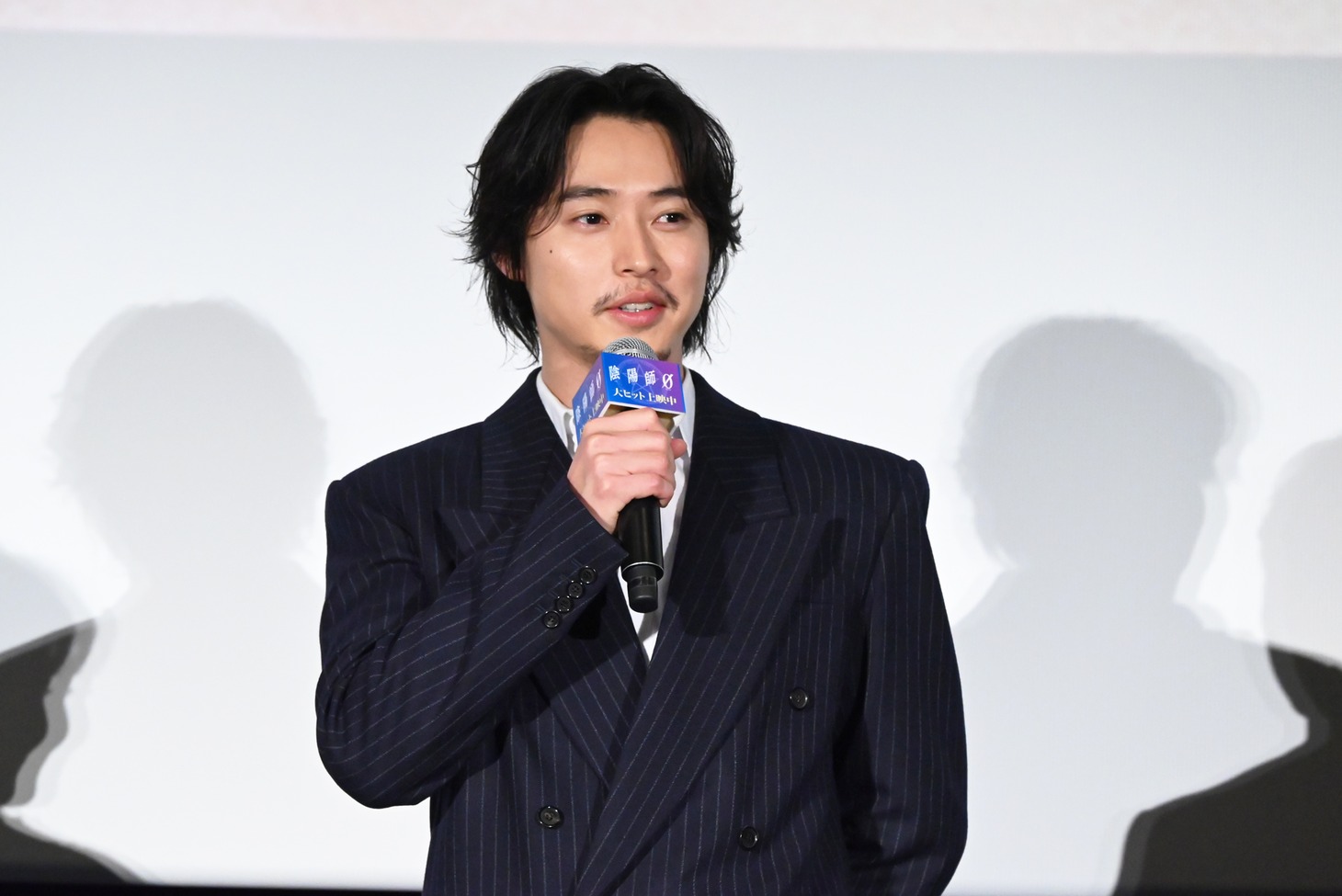 山崎賢人