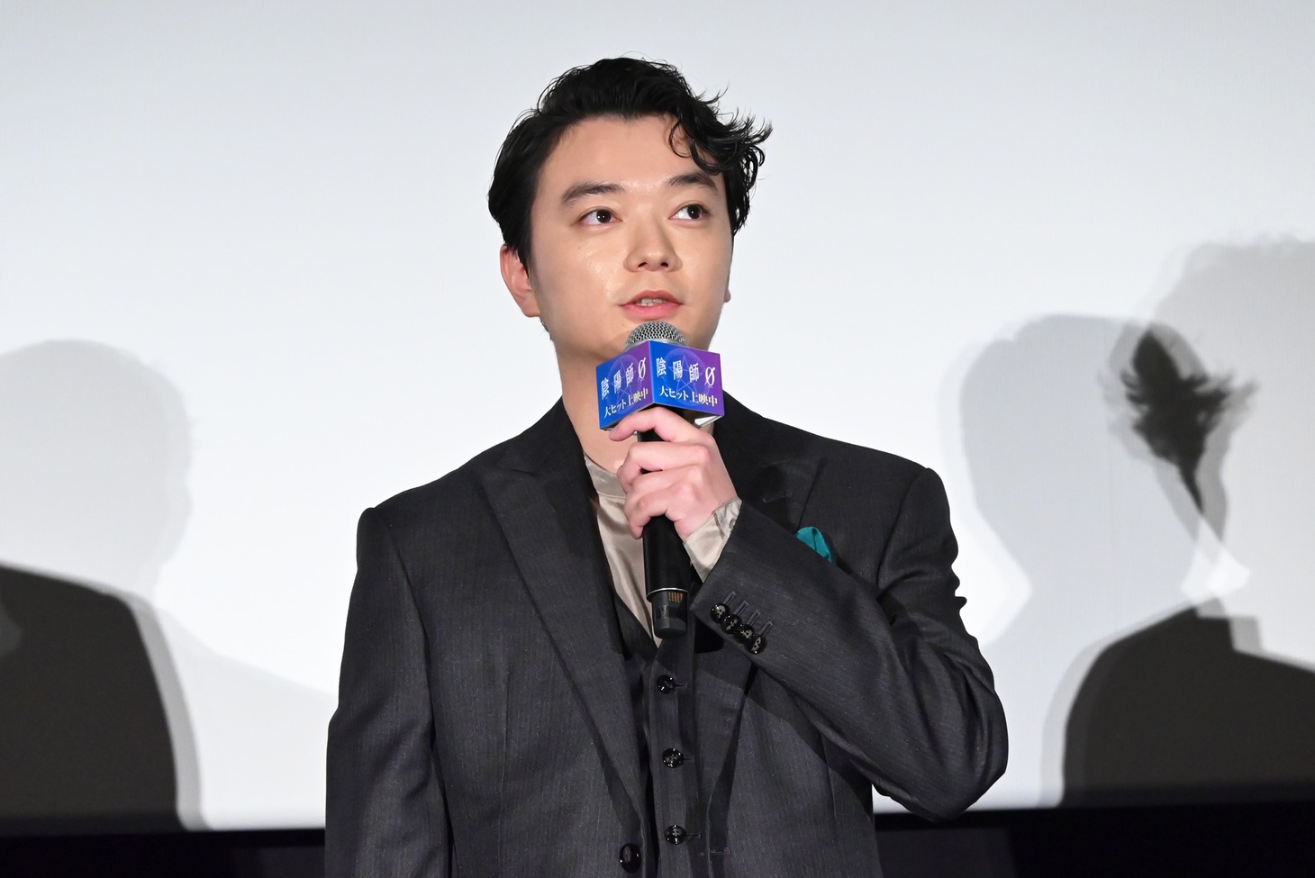 染谷将太