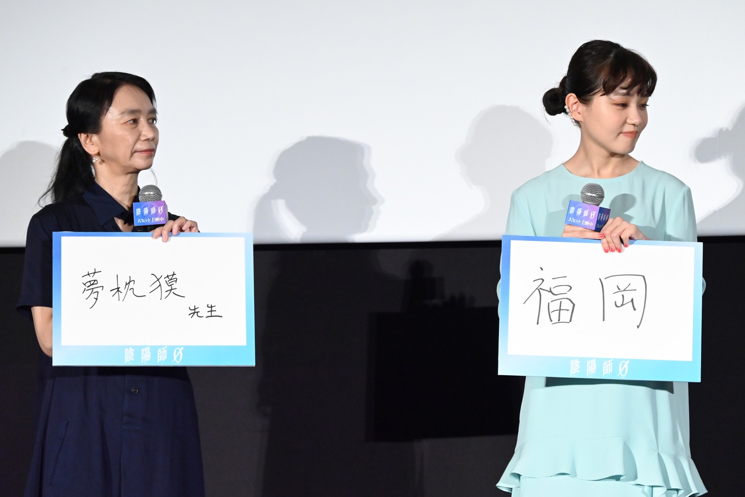 「自分の原点は？」というお題に答える登壇者たち。