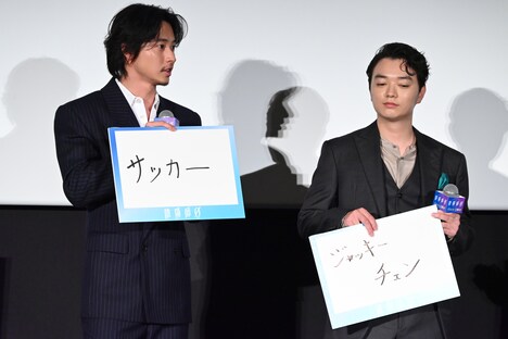 「自分の原点は？」というお題に答える登壇者たち。