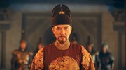 ウィリアム・フォン（馮紹峰）演じる朱棣（しゅてい）/ 永楽帝。