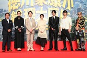 「もしも徳川家康が総理大臣になったら」製作報告会の様子。左から武内英樹、観月ありさ、野村萬斎、浜辺美波、赤楚衛二、GACKT、竹中直人。