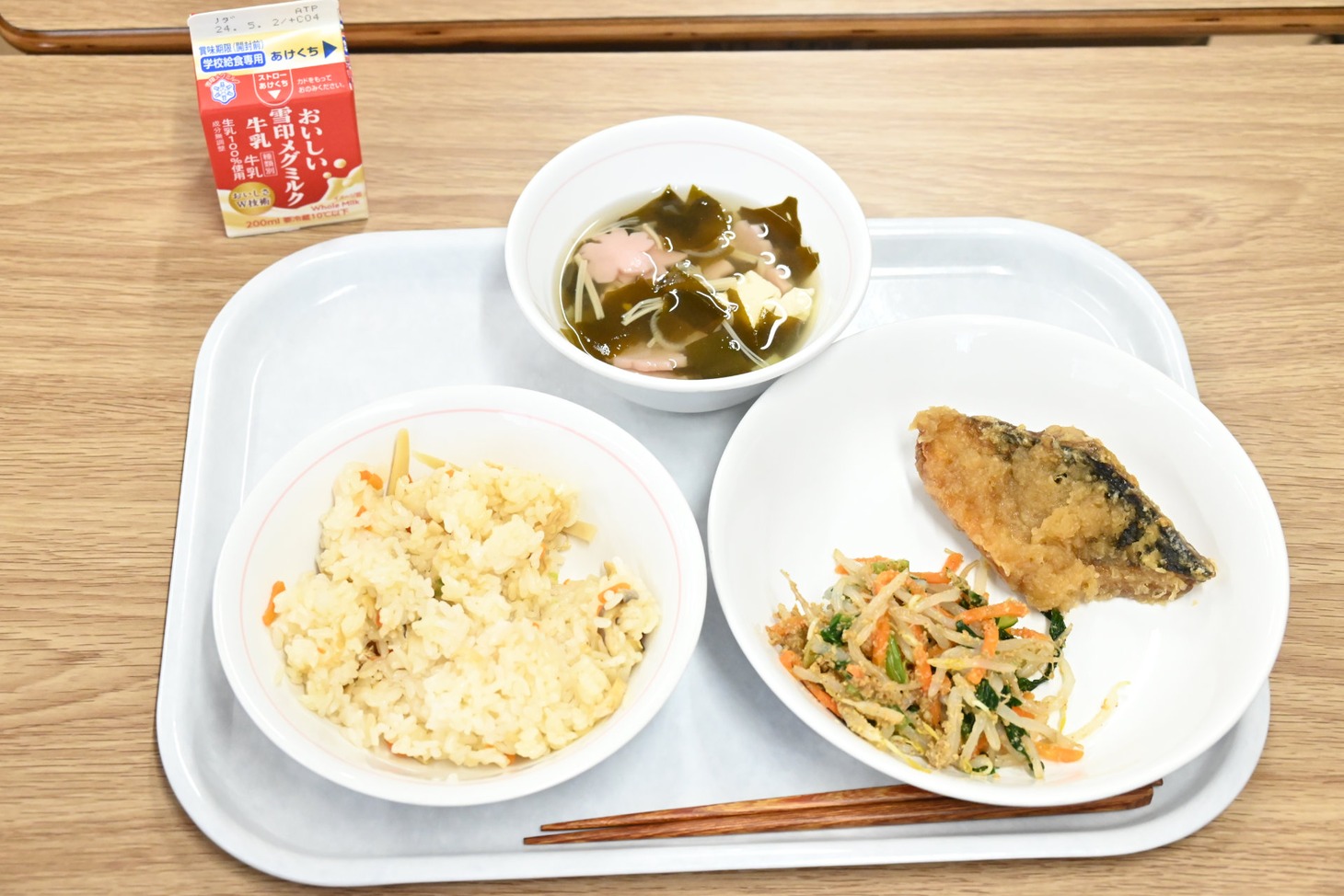 本日の給食メニュー。