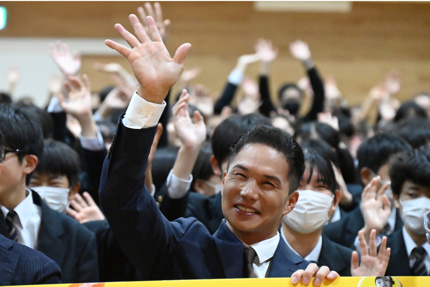 市原隼人