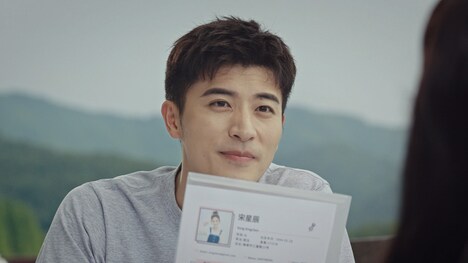 中国ドラマ「キミに恋々(れんれん)!」第1話より、シュー・カイチョン(徐開騁)演じるスー・チンチョー。