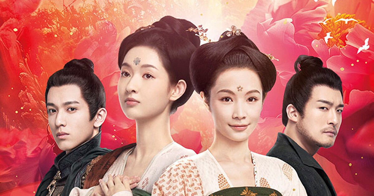 中国ドラマ「双燕秘抄」第1話特別公開、「尚食」歓娯影視が描く“姉妹 