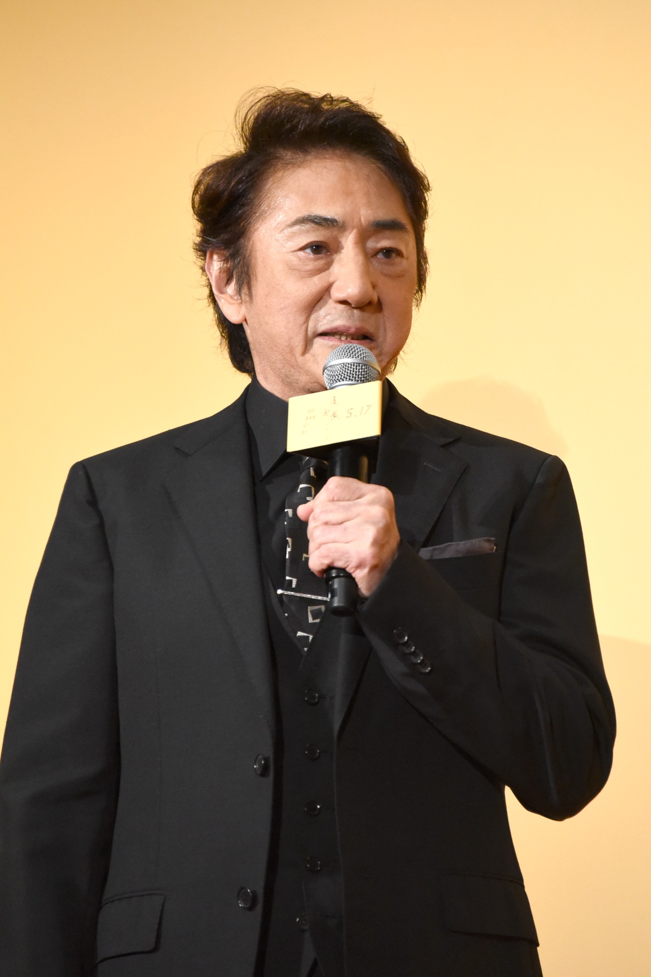 市村正親