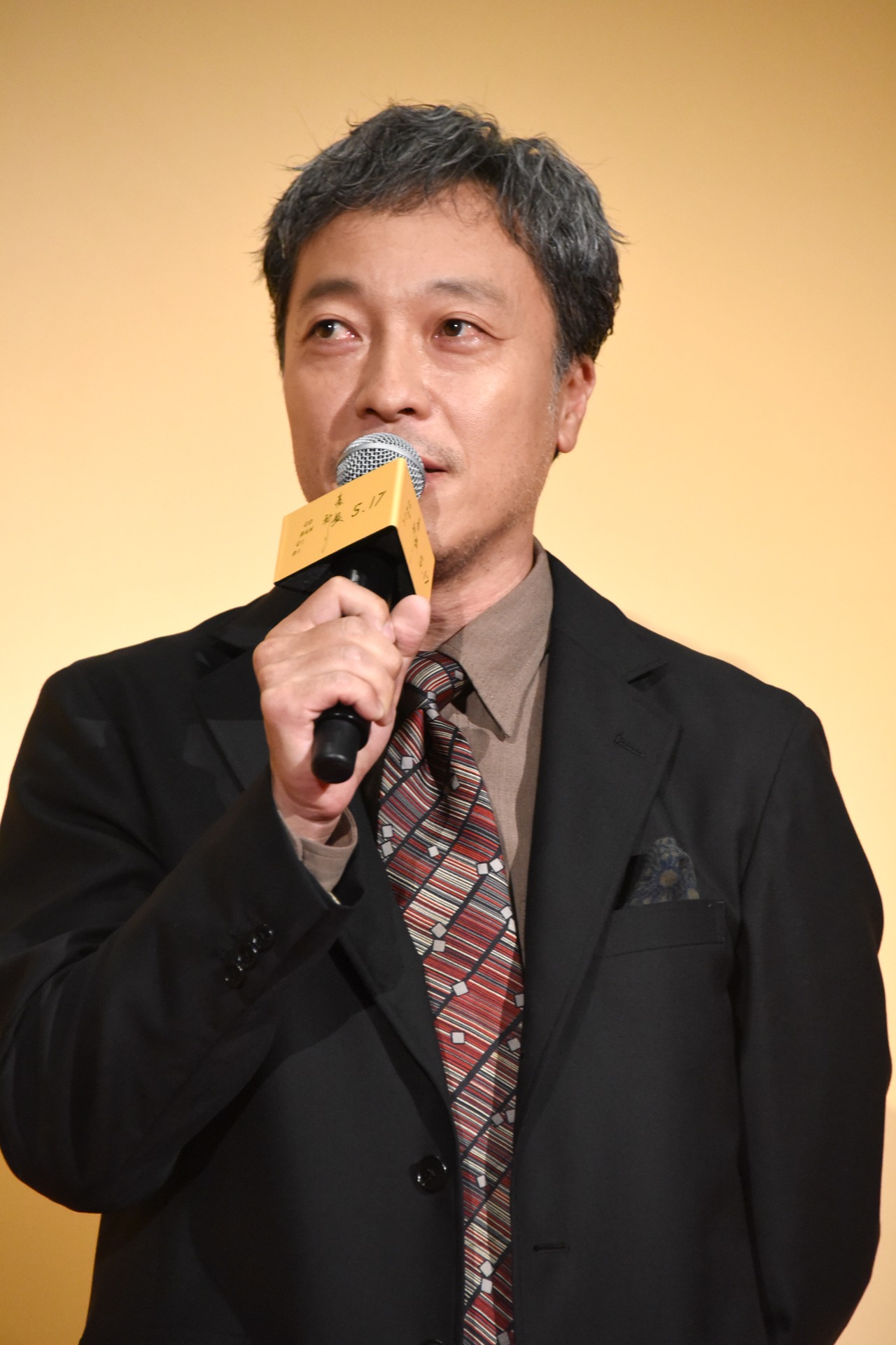 音尾琢真